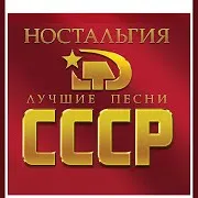 Весёлые Ребята — Люди Встречаются